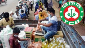 রোজায় তেল, ডাল, চিনির সঙ্গে ছোলা ও খেজুর বিক্রি করবে টিসিবি