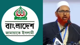 বিমানবন্দরে &lsquo;অর্ধকোটি&rsquo; টাকাসহ ঠাকুরগাঁও জেলা জামায়াতের আমির আটক