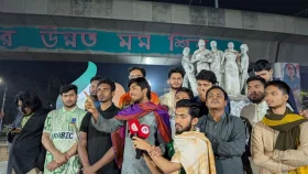 মুন্সিগঞ্জে হত্যাকাণ্ডের প্রতিবাদে ঢাবিতে বিক্ষোভ মিছিল