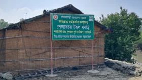 বনরক্ষী ফাঁড়ি সংলগ্ন জেলেপল্লি থেকে অস্ত্রের মুখে ৬ জনকে অপহরণ