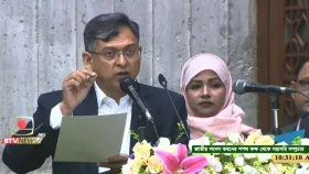 সংবিধান সংস্কার পরিষদের শপথ নেয়নি বিএনপি&nbsp;
