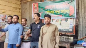 নারায়ণগঞ্জে &lsquo;জয় বাংলা&rsquo; স্লোগানে কার্যালয়ে ঢুকলেন নেতাকর্মীরা