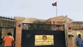 ইরাকে খাদ্যে বিষক্রিয়ায় ৩ বাংলাদেশির মৃত্যু, দুজন ব্রাহ্মণবাড়িয়ার