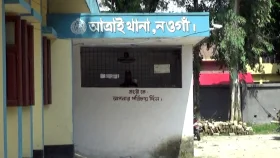 নওগাঁয় স্ত্রী-সন্তানকে জবাই করে হত্যার পর স্বামীর আত্মহত্যা