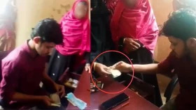 ফ্যামিলি কার্ডের নামে টাকা নেওয়ার ভিডিও ভাইরাল