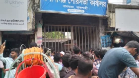 দুঃস্থদের চাল বিতরণ নিয়ে বিএনপি-জামায়াতের পাল্টাপাল্টি ধাওয়া&nbsp;