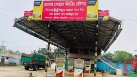 বিএনপি নেতার ফিলিং স্টেশন থেকে ৫০ হাজার লিটার পেট্রোল গায়েব