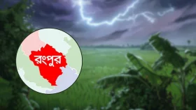 বজ্রপাতে দুজনের মৃত্যু, তিন শিশুসহ আহত অন্তত ৯