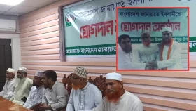 দলবল নিয়ে জামায়াতে যোগ দিলেন জাতীয় পার্টির দুই নেতা