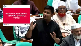 মুহূর্তেই ভাইরাল নাহিদ ইসলামকে নিয়ে হাসনাতের ৮ শব্দের পোস্ট