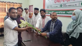 গণঅধিকার পরিষদের অর্ধশতাধিক নেতাকর্মীর এনসিপিতে যোগদান