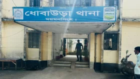 ভারতীয় সীমান্তবর্তী এলাকায় পড়েছিল নারীর মরদেহ&nbsp;