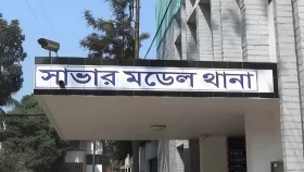 সাভারে মাদক কারবারিদের হামলায় দুই পুলিশ কর্মকর্তা আহত, আসামি ছিনতাই