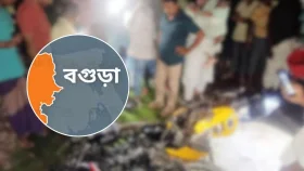 দুই মোটরসাইকেলের সংঘর্ষে নিহত ৩