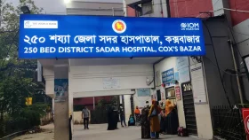 কক্সবাজারে দুপক্ষের সংঘর্ষ, ছুরিকাঘাতে নিহত ২