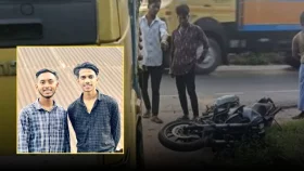 ঢাকা-চট্টগ্রাম মহাসড়কে ট্রাকের ধাক্কায় প্রাণ গেল দুই বন্ধুর