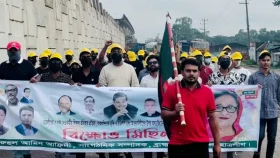 ব্রাহ্মণবাড়িয়ায় নিষিদ্ধ ছাত্রলীগের ঝটিকা মিছিল, ভিডিও ভাইরাল