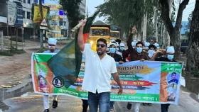 নিষিদ্ধঘোষিত ছাত্রলীগের মিছিলের ভিডিও ভাইরাল