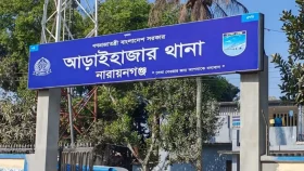 নারায়ণগঞ্জে আসামি ধরতে গিয়ে হামলার শিকার ডিবির তিন সদস্য