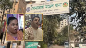 খুলনায় গৃহকর্মী নির্যাতনের ঘটনায় সেই পুলিশ দম্পতি কারাগারে