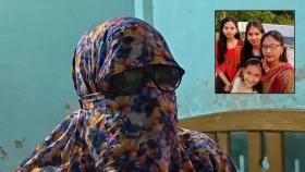 ঘাতকের আঘাতে ফুসফুস বেরিয়ে যায় এক মেয়ের, প্রতিবেশীর মুখে নৃশংসতার বর্ণনা