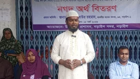 জামায়াত এমপির ঐচ্ছিক তহবিলের তালিকায় নিজের মেয়ের নাম