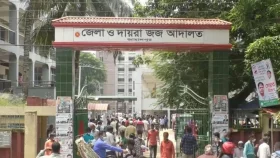 গৃহবধূকে দলবদ্ধ ধর্ষণের মামলায় ৭ জনের মৃত্যুদণ্ড