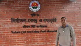 বরিশালে সমকাল কার্যালয় থেকে সাবেক ব্যুরো প্রধানের ঝুলন্ত মরদেহ উদ্ধার