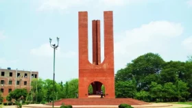 জাবিতে র&zwj;্যাগিংয়ের ঘটনায় ২০ শিক্ষার্থীকে ৬ লাখ টাকা জরিমানা