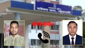 &lsquo;শখ জাগছে, একটা জ্যাতা পুড়মু, আপনারেই বাইছা নিছি&rsquo;&mdash; ব্যবসায়ীকে বিএনপি নেতার হুমকি