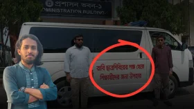উপহারের অ্যাম্বুলেন্সের &lsquo;ক্রেডিট&rsquo; নিয়ে শিবিরের বিরুদ্ধে আম্মারের ক্ষোভ