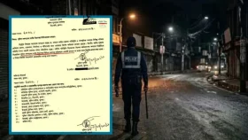 সদস্যদের রাতে একা চলাচল না করার নির্দেশ প্রসঙ্গে ব্যাখ্যা দিল খুলনা পুলিশ&nbsp;