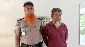 ৫০০ টাকার বাজি ধরে খেলেন শালিকের কাঁচা মাংস, আটক ১