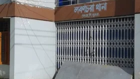 খুলনায় এবার গৃহবধূকে কুপিয়ে ও গুলি করে হত্যা