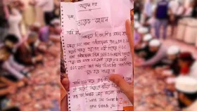 &lsquo;বিএনপির কর্মী হতে এইচএসসি পরীক্ষায় ৩.৫০ থাকতে হবে&rsquo;
