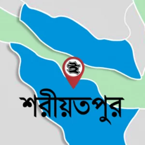 চেয়ারম্যান সাময়িক বরখাস্ত, তারপরও করছেন দায়িত্ব পালন