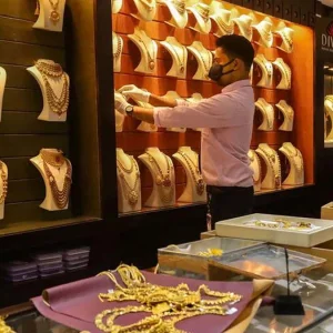 বিশ্ববাজারে স্বর্ণের দাম কমলো