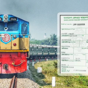 ঈদুল আজহার আগাম টিকিট বিক্রি শুরু, আজ মিলছে ২৩ মে’র টিকিট