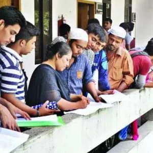 দ্বিতীয় ধাপে জিপিএ-৫ পেয়েও কলেজ পেল না ১৪১৮ শিক্ষার্থী