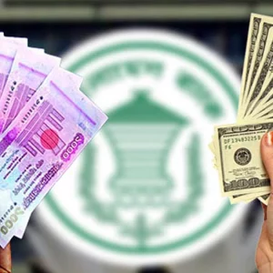 অক্টোবরেই রেমিট্যান্স এসেছে ২৯ হাজার ৭৭৩ কোটি ৯০ লক্ষ টাকা