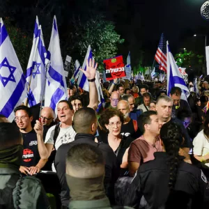 ইসরায়েল ভ্রমণে যুক্তরাষ্ট্র ও যুক্তরাজ্যের সতর্কতা জারি