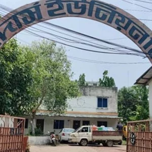 প্রেসিডেন্ট ভাইরা খুশি, খেলোয়াড়দের জন্য দুঃখ