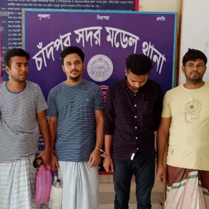 চাঁদপুরে সংঘর্ষের ঘটনায় দুই মামলায় আসামি ৩৭৮, গ্রেপ্তার ৫