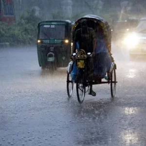 ঈদের দিন ঢাকাসহ চার বিভাগে বৃষ্টির সম্ভাবনা 