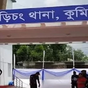 বিএসএফের রাবার বুলেটে বাংলাদেশি যুবক আহত