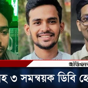 নাহিদসহ ৩ সমন্বয়ক হাসপাতাল থেকে ডিবি হেফাজতে