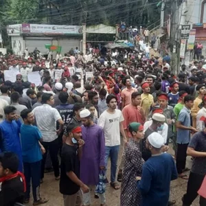 হবিগঞ্জে পুলিশের সঙ্গে ছাত্র-জনতার সংঘর্ষ, একজন নিহত