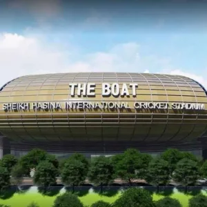শেখ হাসিনা স্টেডিয়ামের নাম পরিবর্তন করা হয়েছে