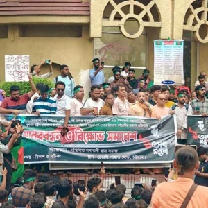 ‘আমরা শান্তিতে থাকতে না পারলে আপনার প্রাপ্তি ব্যর্থ হবে’