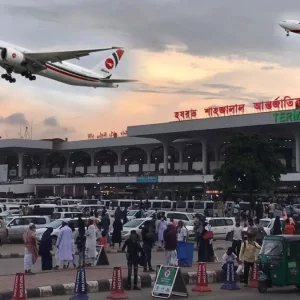 উড়োজাহাজের টিকিট কারসাজিতে জেল-জরিমানা